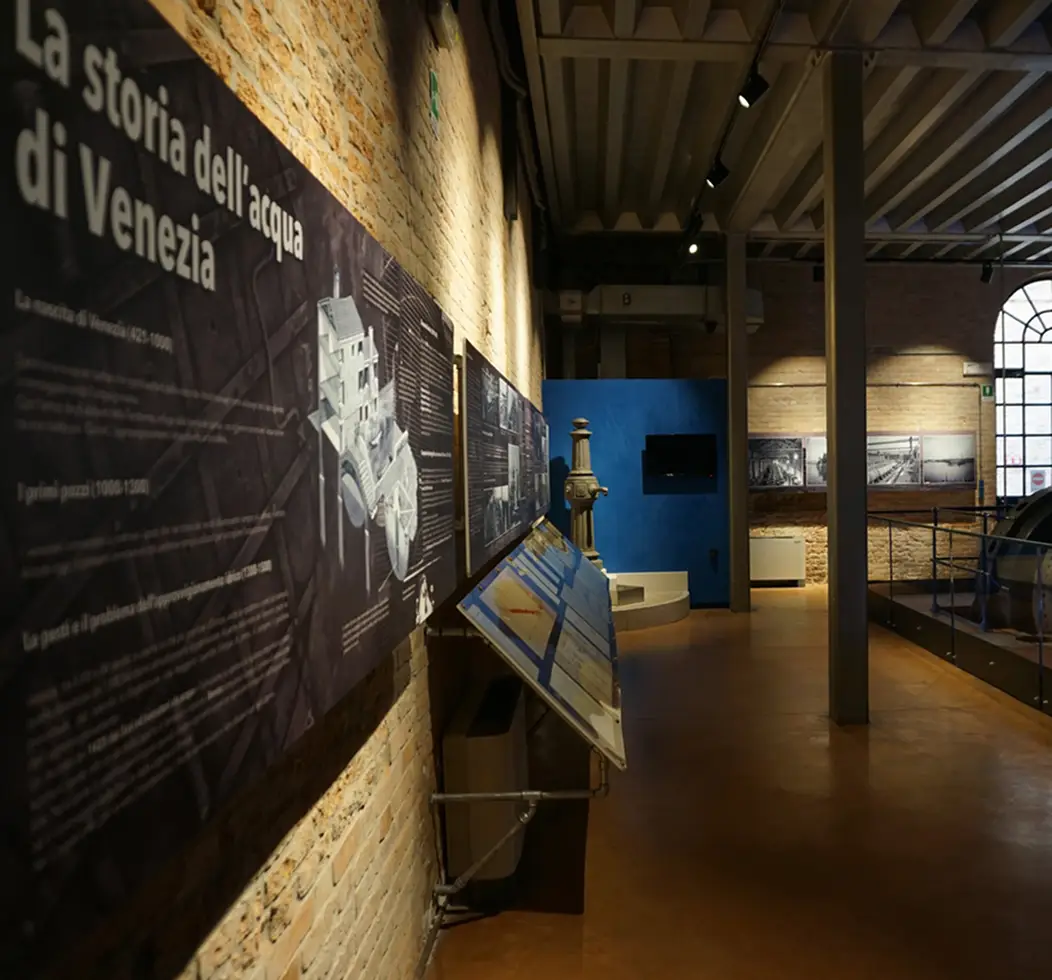Museo dell’acquedotto di Venezia